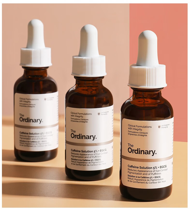 THE ORDINARY 咖啡因眼部精华 淡化黑眼圈浮肿眼袋淡化细纹紧致礼物 30ml