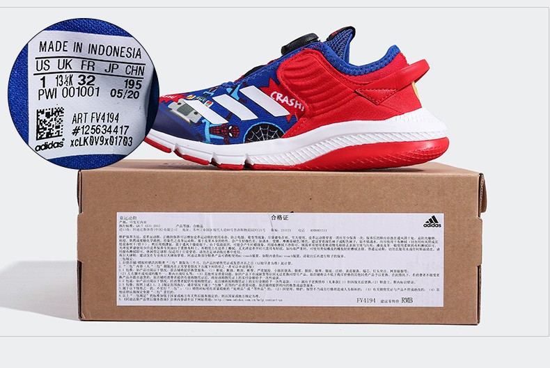 adidas阿迪达斯童鞋儿童运动鞋男童女童秋新款跑步鞋【迪士尼蜘蛛侠联名】BOA科技鞋子FV4194 蜘蛛侠联名FV4194  1UK/33码/净脚长20cm【图片价格品牌报价】-京东