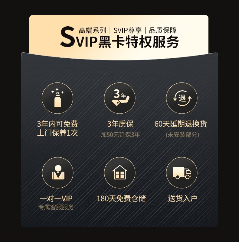 好太太电动晾衣架升降阳台室内智能晾衣杆家用风干烘干消毒晒被晾衣架电动晾衣架烘干衣架烘干机家用 【D-3123S+10个衣架】语音+烘风干消毒
