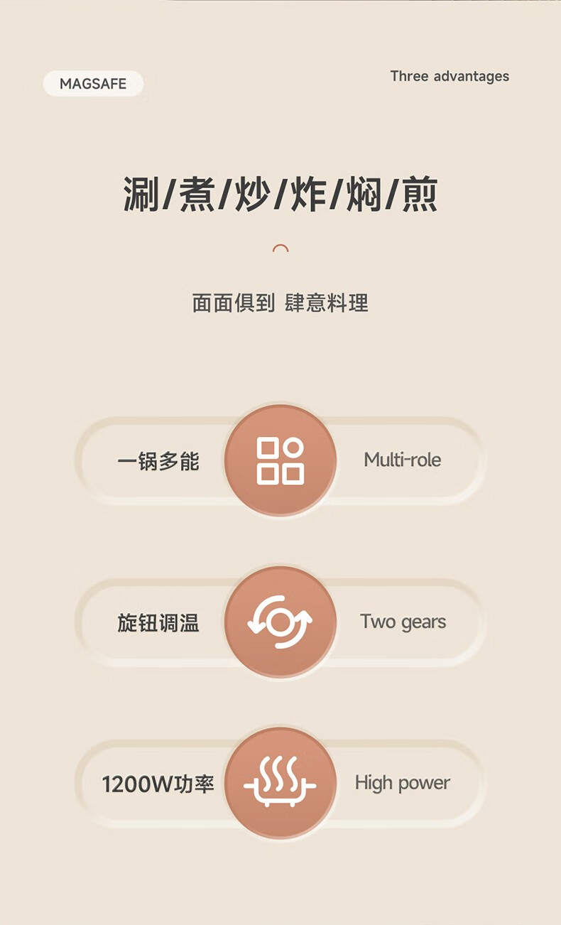 详情图.png