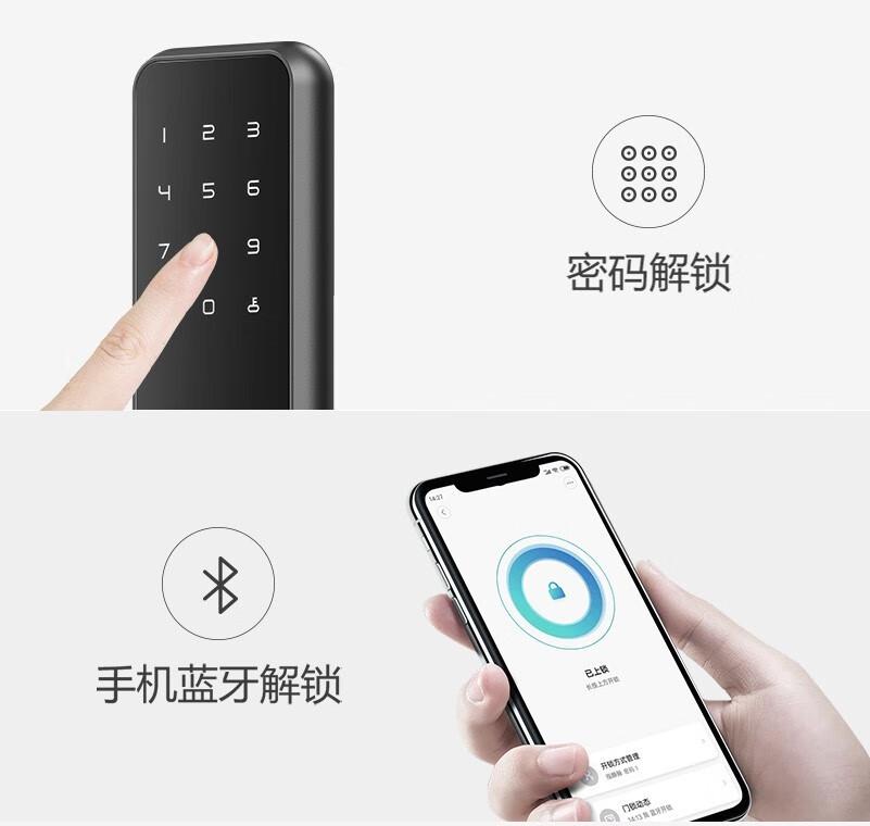 鹿客S30指纹锁质量怎么样?震撼内幕爆感受出？