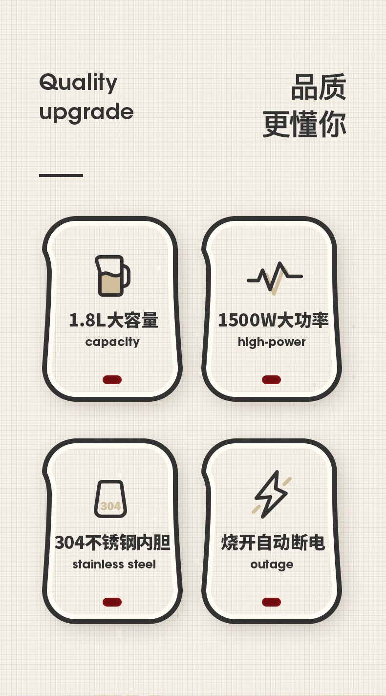 详情图.png