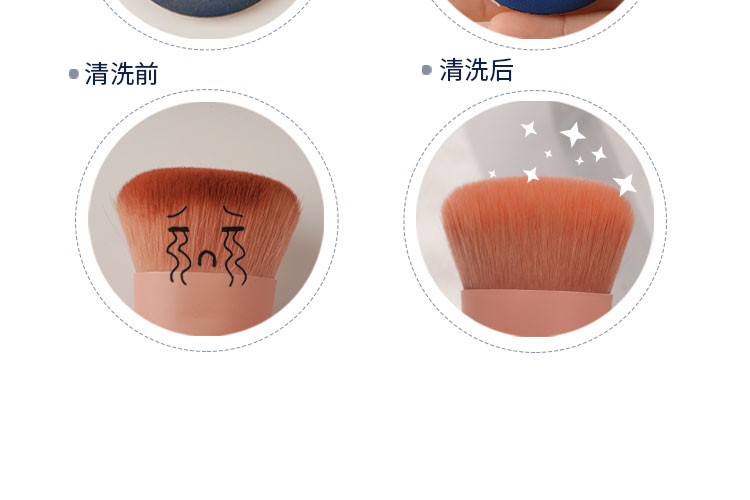 尔木萄（AMORTALS） 美妆蛋彩妆化妆蛋海绵粉扑不吃粉干湿两用母亲节送礼盒套装 3个装+蛋架套装含托架