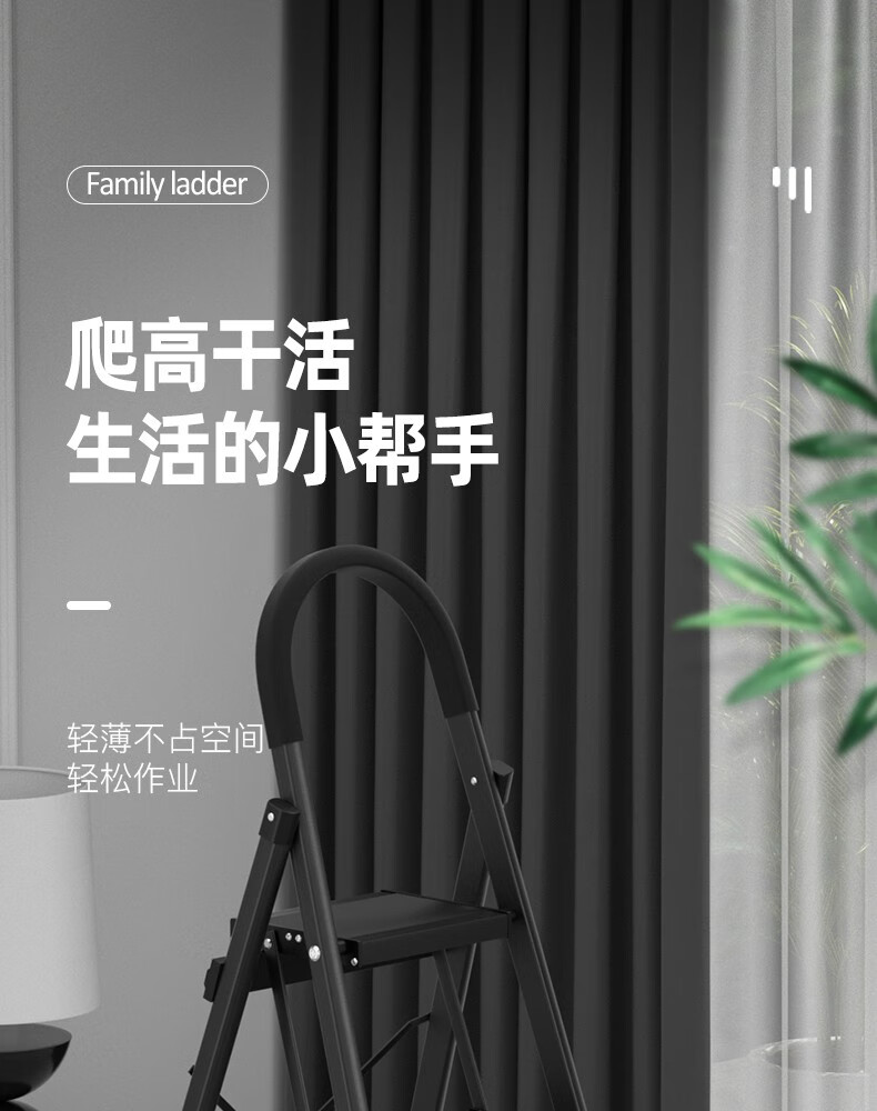 镁多力梯子家用折叠人字梯加厚铝合金室内小扶梯楼梯多功能爬梯 【稳固加宽防滑踏板】家用五步梯