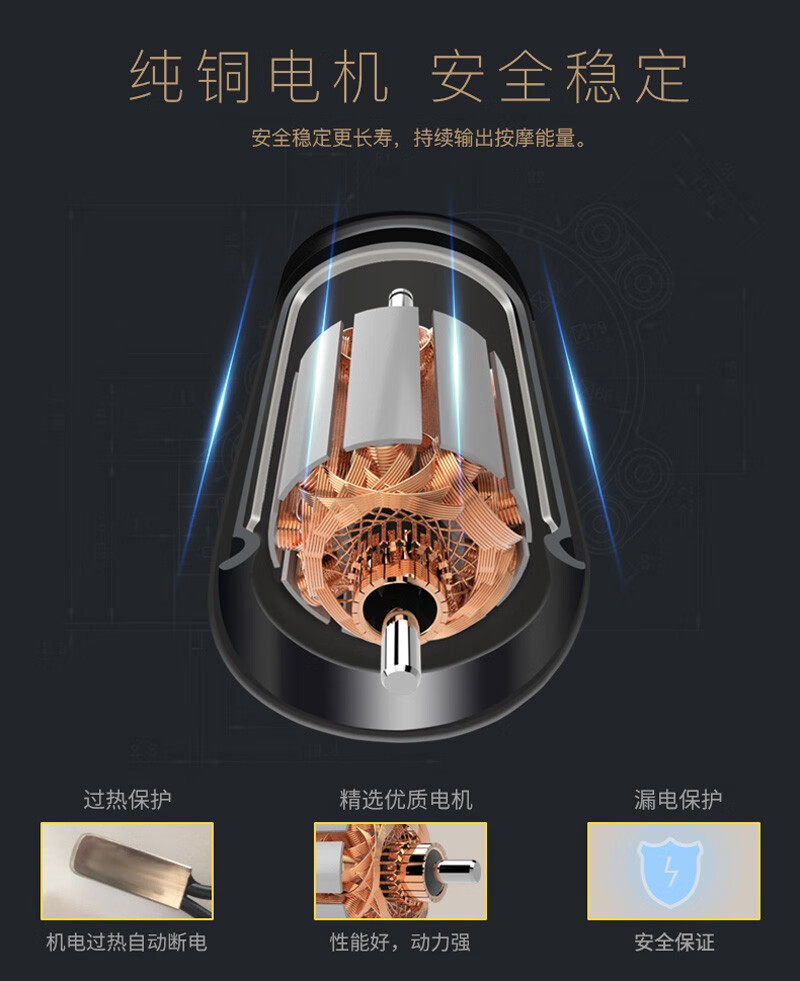 详情图.png