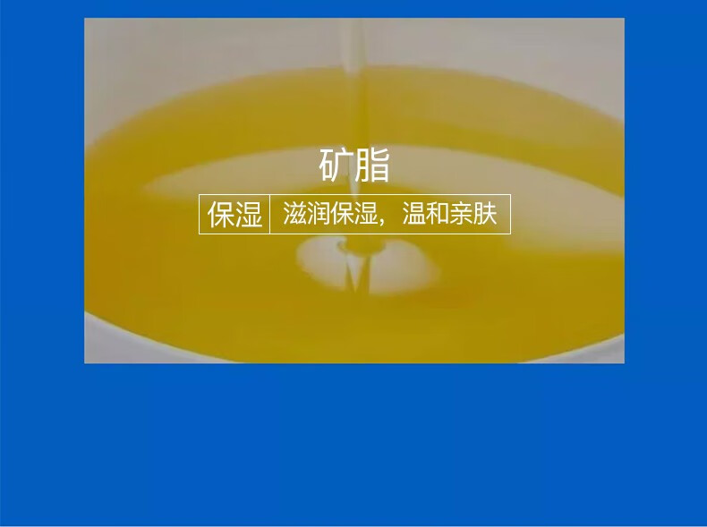 碧雅漫凡士林滋润霜手足防裂保湿霜护手霜脚裂手裂脚后跟干裂男女通用 凡士林滋润霜80gx1盒装