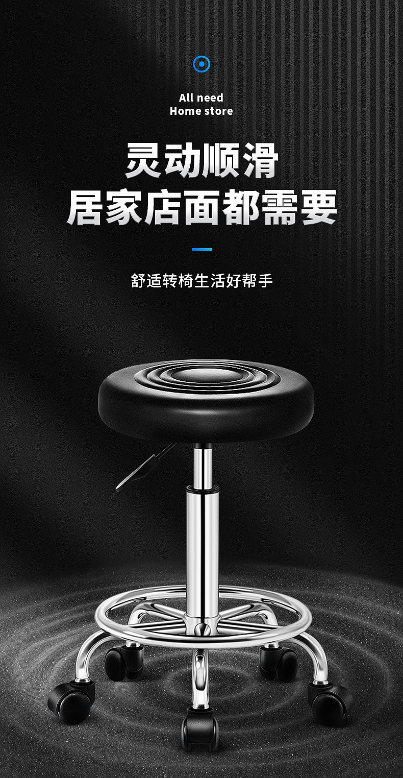 吧台椅子 可升降吧台凳椅子家用轻奢酒吧椅带靠背高脚椅酒店前台高椅 黑色脚钉款
