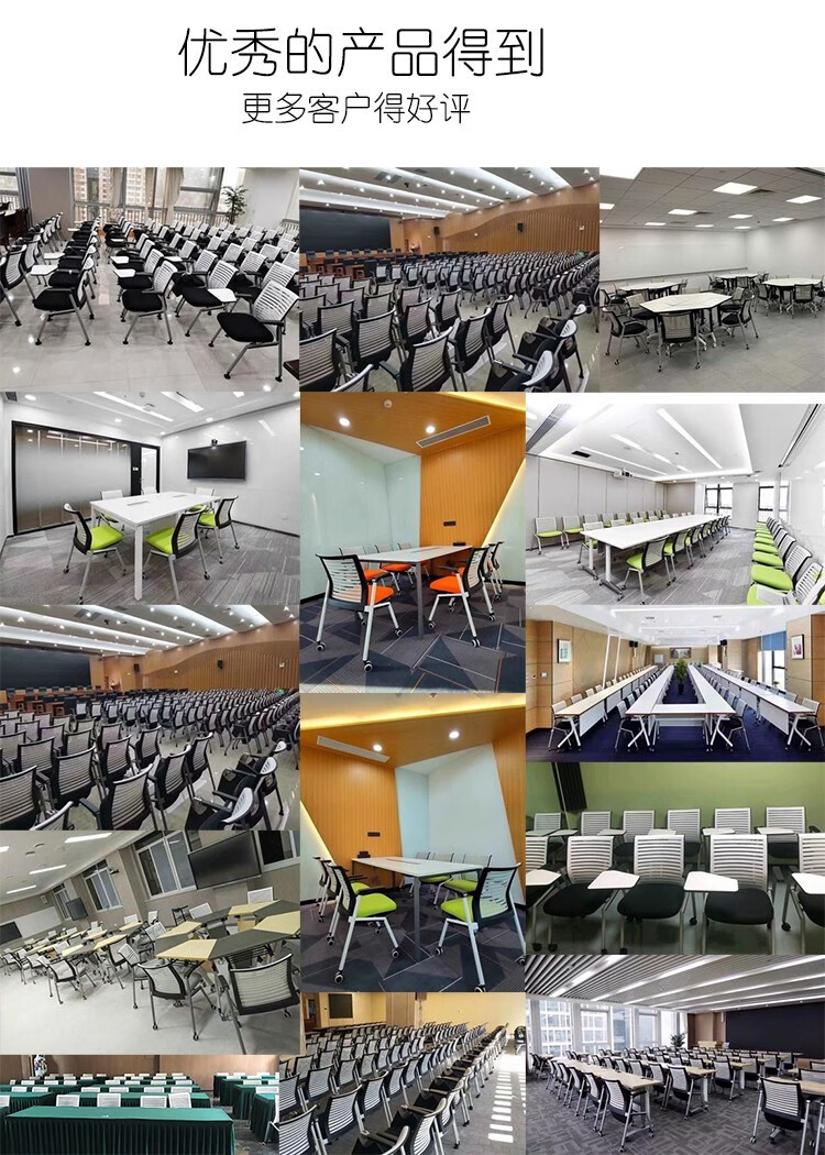 简友会议室折叠培训椅带写字板公司职员电脑办公椅子 学生会议椅带桌板带扶手 无扶手