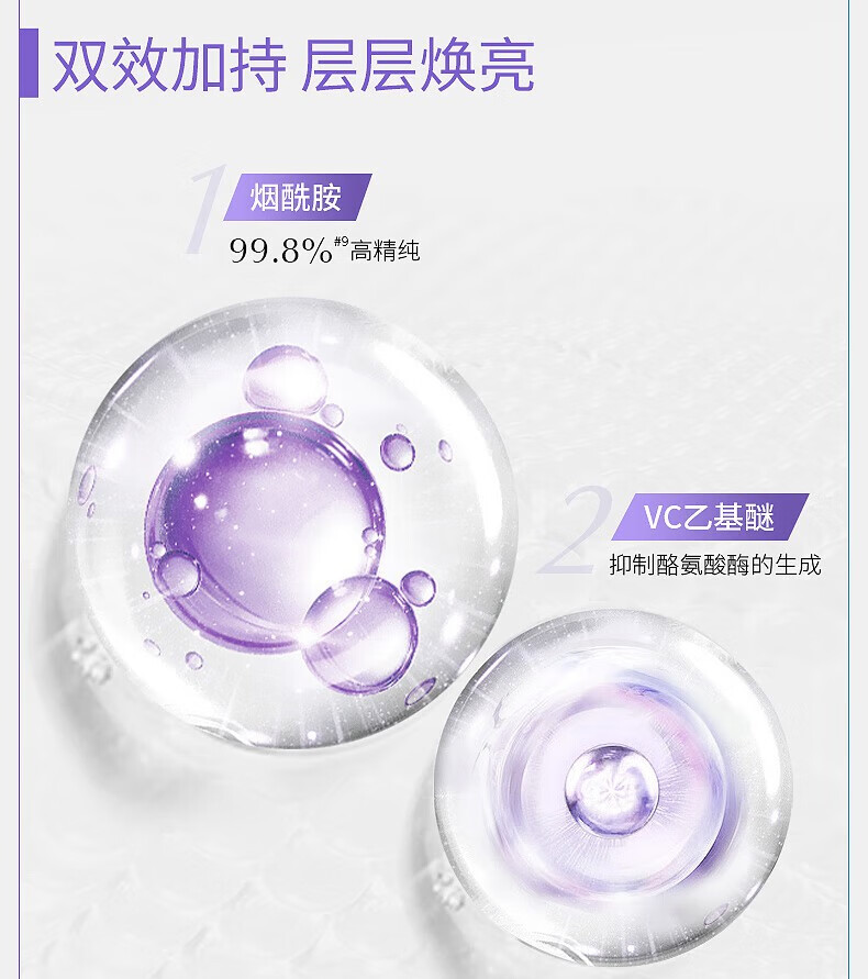 可复美 焕能舒润柔肤水  补水滋养修复水乳精华水水乳套组【调色师】 柔肤水 500ml 1瓶