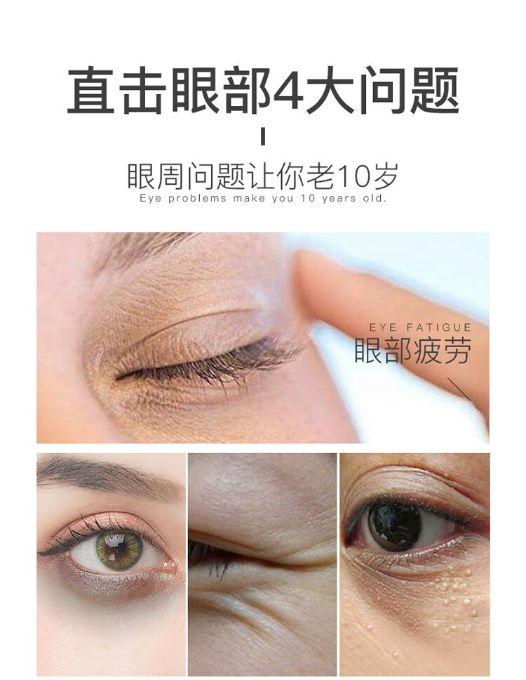 娅芝免洗睡眠面膜霜男女保湿滋养水润嫩肤 玻尿酸补水蚕丝面膜3片