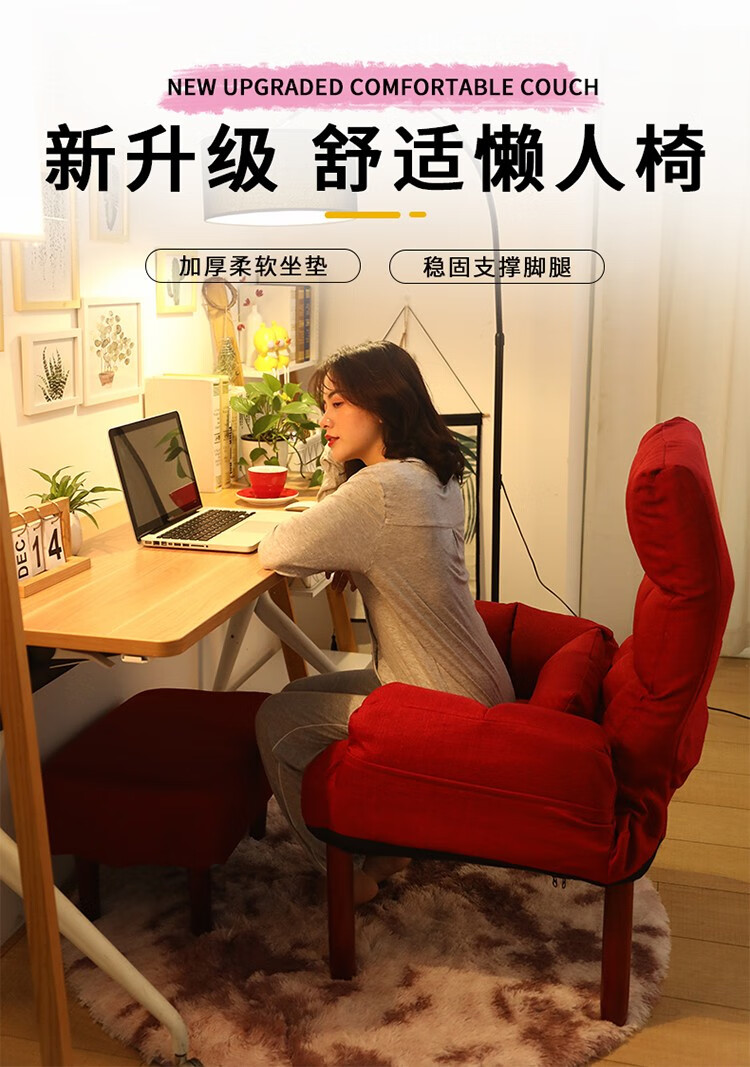 懒人沙发单人椅家用客厅折叠躺椅布艺北欧沙发椅懒人椅阳台卧室休闲椅宿舍椅子靠背椅 灰色20cm腿+脚蹬【含腰枕】