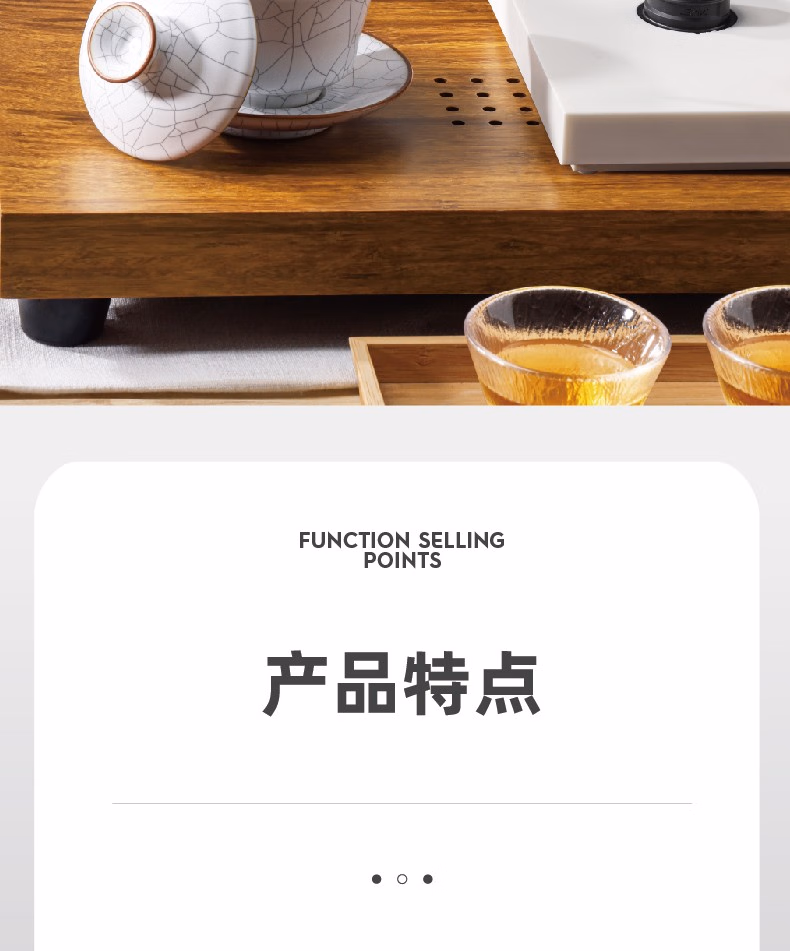 详情图.png