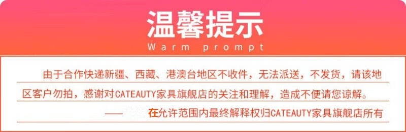 CATEAUTY人字梯 梯子家用折叠人字梯 伸缩梯子 多功能折叠梯升降梯 阳台室内爬梯阁楼四五步爬梯 8步加厚加高梯 红色