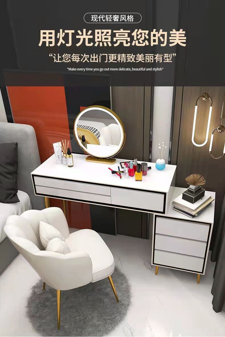 工来工往 梳妆台卧室现代简约化妆桌小户型北欧网红多功能化妆台高光免漆板 100cm白色黑边桌+镜+柜 1m白色黑边+边柜+三色旋转镜（不含凳子）