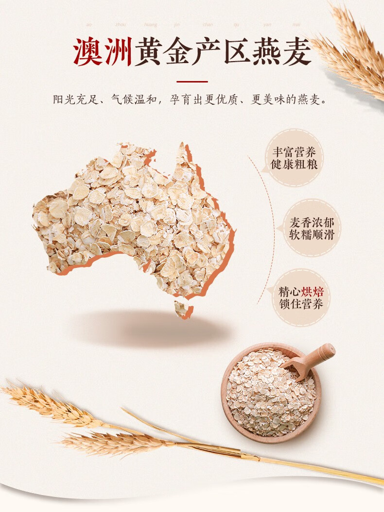 老金磨方 黑芝麻糊 核桃芝麻黑豆粉 600g 图10