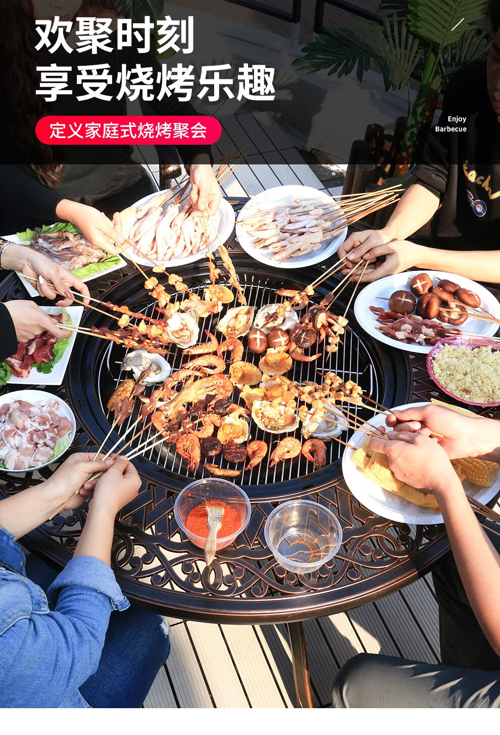 尚伦 Sun Roy户外桌椅铸铝烧烤庭院欧式露台花园露天铁艺休闲桌椅组合 正格4+1(送坐垫)+120卓曼