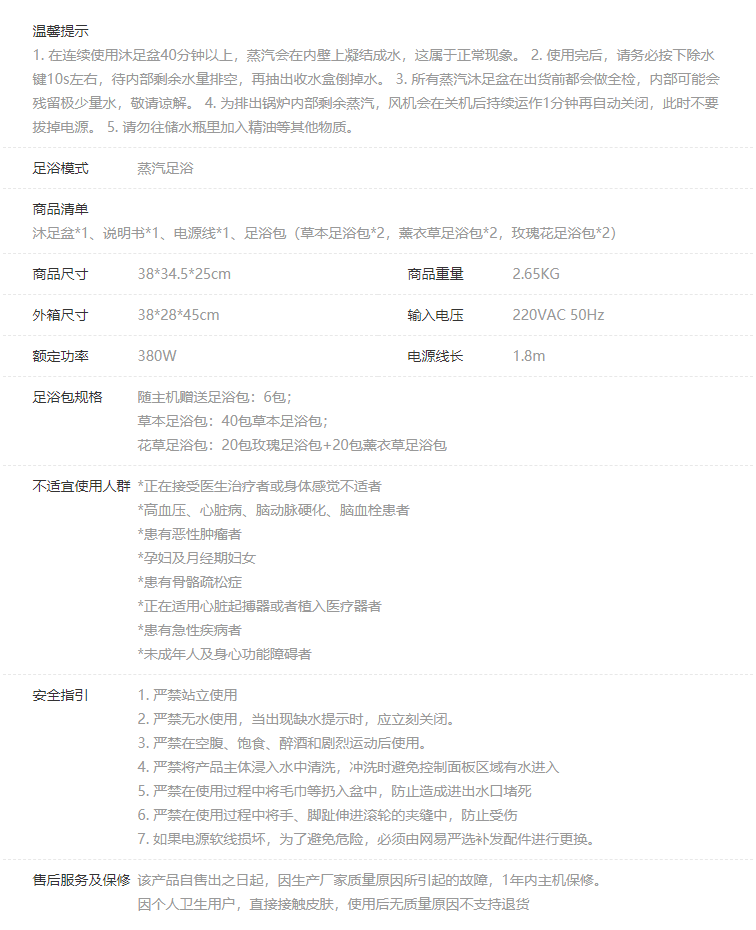 ceb9f1829f5c5e4d.gif