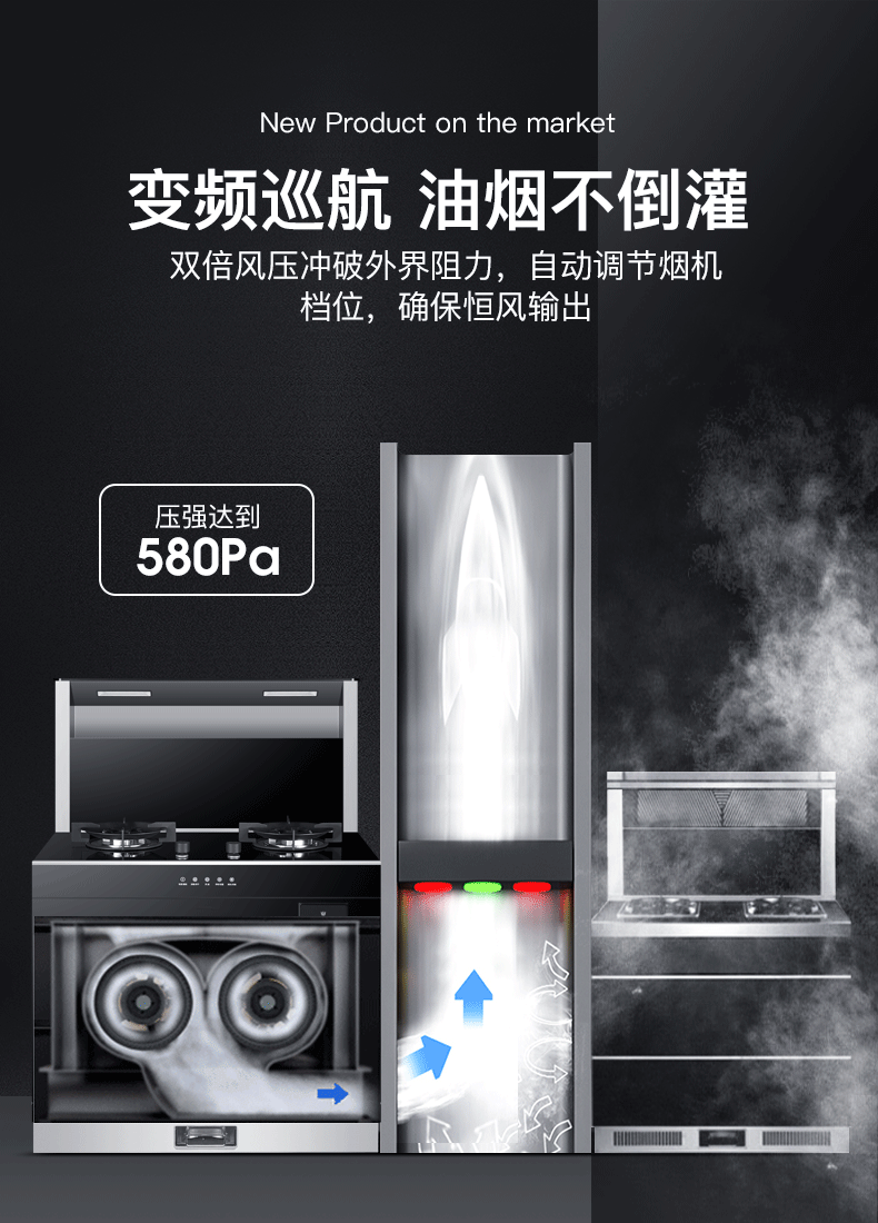 790_1100 竖版 竖屏