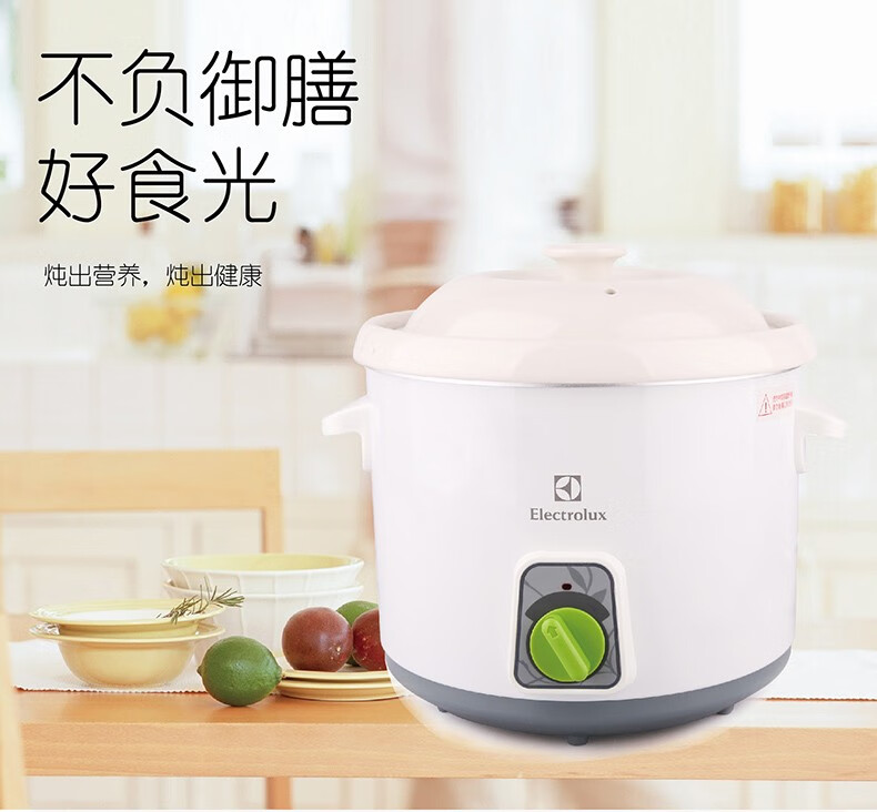详情图.png
