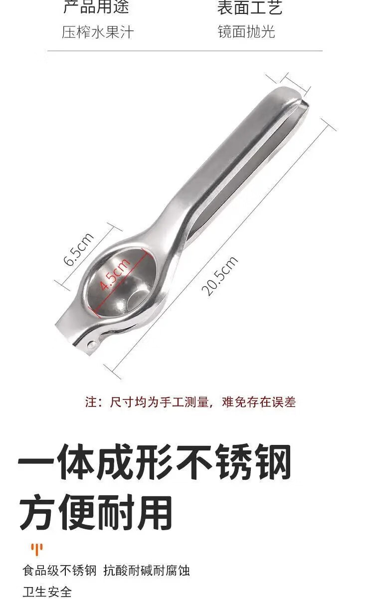 HOWEYA美妆手动榨汁夹面部护肤器美妆护肤套装美容礼盒美妆护肤 1个装