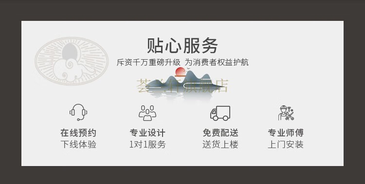 荟兰轩 办公桌 新中式全实木办公桌椅组合老板桌大班台高端现代董事长总裁办公室全套家具 办公桌220*100*76（白蜡木）