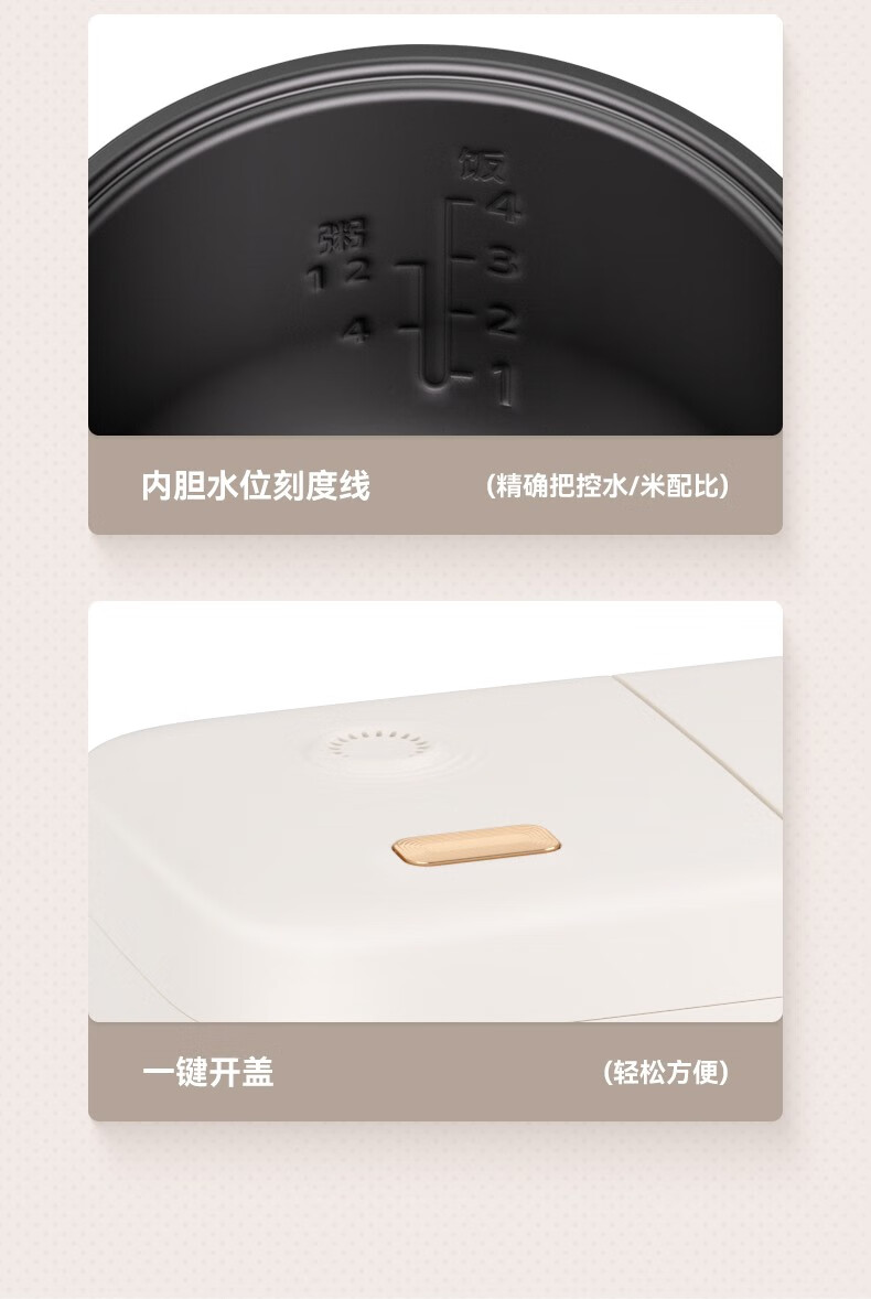 详情图.png