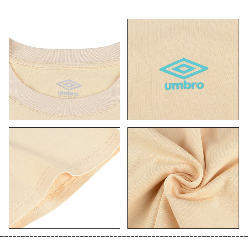 茵宝运动T恤_Umbro 茵宝 男子短袖T恤 UO222AP2533