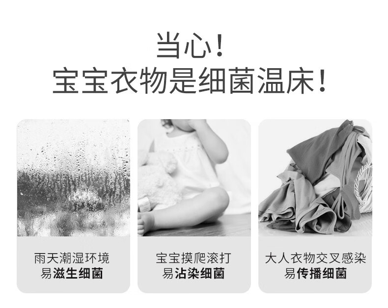 英氏婴儿洗衣皂儿童肥皂宝宝专用新生儿抑菌植物酵素去污尿布皂内衣皂 【加赠2块 到手6块】洗衣皂120g*4