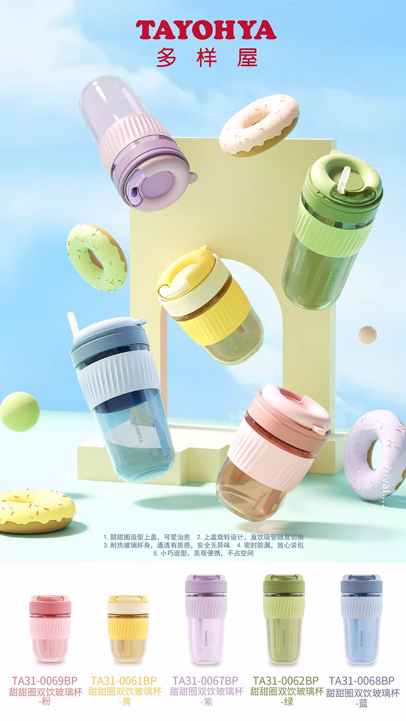 详情图.png