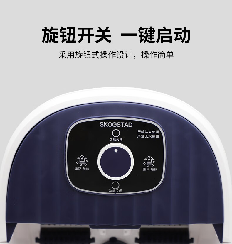 详情图.png
