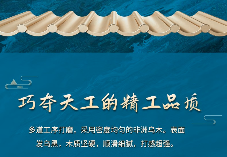 天工墨子2小头一体式通杆黑8台球杆插图12