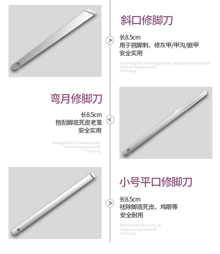 小天籁 指甲刀套装 指甲剪斜口指甲钳家用鹰嘴钳修脚刀挖耳勺粉刺针指甲锉死皮剪全套美甲工具 字母纹17件套【咖啡色皮套】