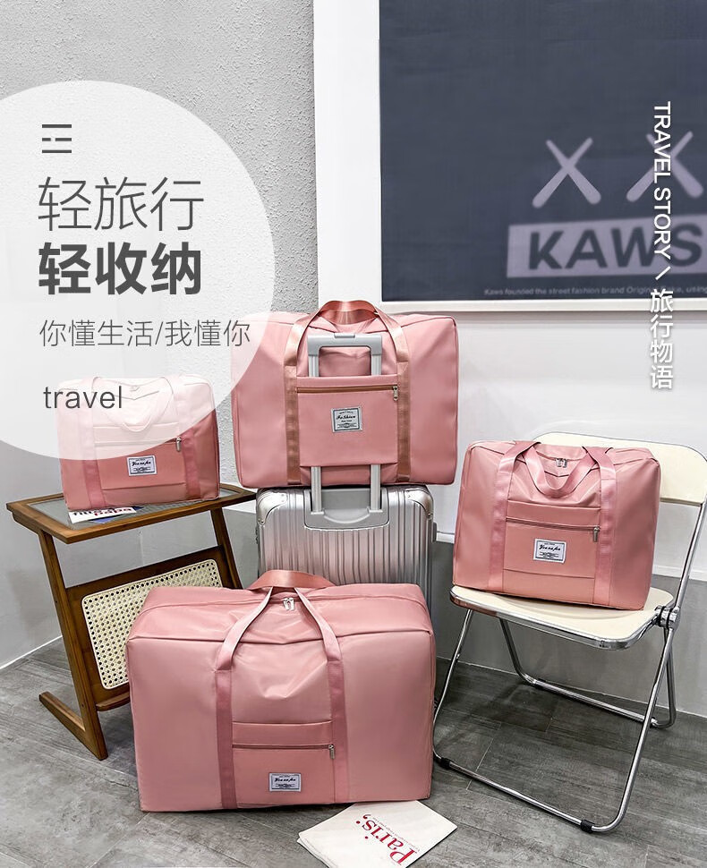 帝达芙美妆工具美妆包美妆工具包旅1行1包1出1游1行1李 2个【粉色+蓝色】 36*14*29CM
