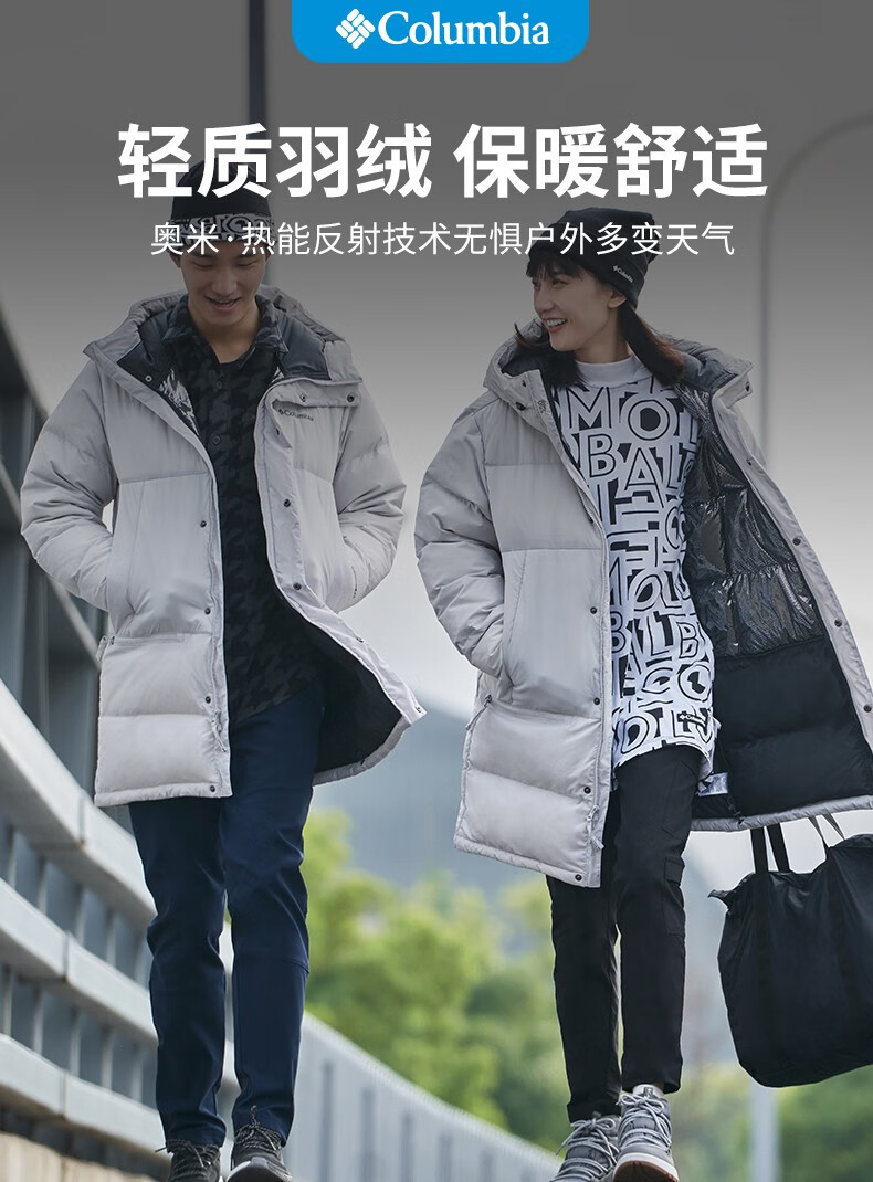 哥伦比亚 20年新款 男女奥米热能羽绒服 图1