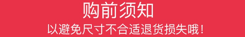 和则兴不锈钢阳台花架悬挂式花盆挂架护栏多肉栏杆花架子室内窗台收纳架 不锈钢-60*20*11CM-（方管底部）