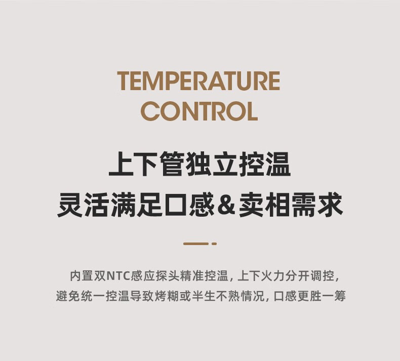 宜盾普蒸烤箱怎么样，2周亲测解析究竟如何？