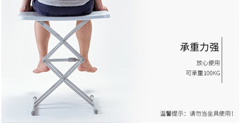 萌博士(MENGBOSHI)小茶几边桌折叠炕几升降便携简易小书桌电脑桌阳台户外桌子 直径82圆桌白色
