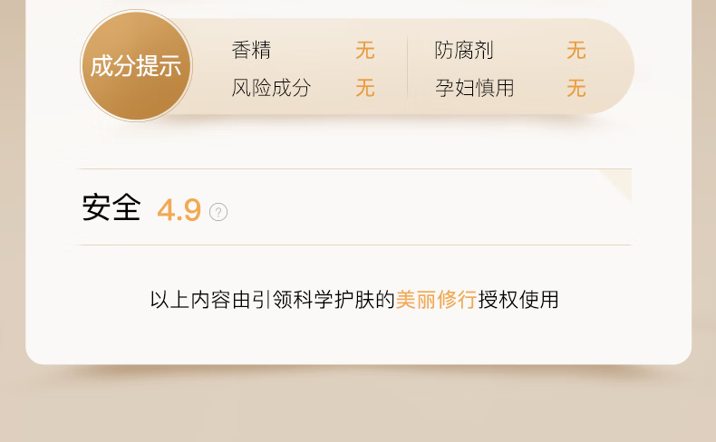 柳丝木（Ositree）黑茶卸妆油升级版 脸部洁颜油植物温和层清洁毛孔卸妆乳水女学生 165ml