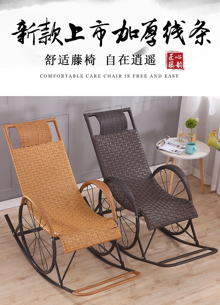 HASAYOVA 摇椅 躺椅折叠藤椅摇摇椅成人凉椅老人躺椅可坐可躺阳台家用休闲椅子逍遥椅纯手工编织椅 双层加厚-绿金色摇椅 送长辈老人父母老丈人礼物