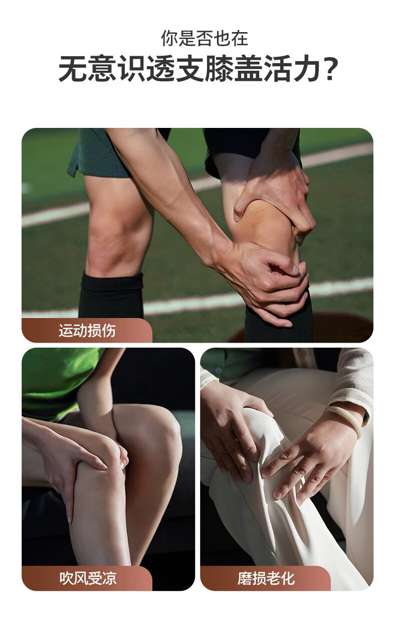 详情图.png