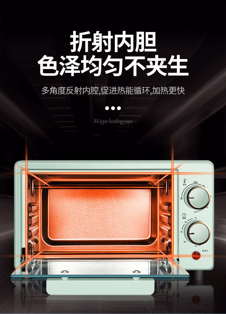 详情图.png
