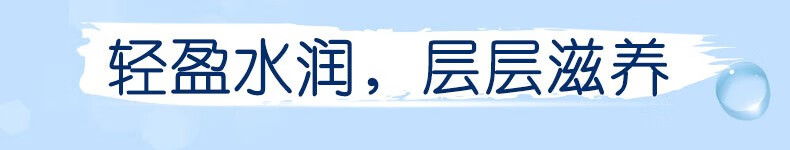 凡士林（Vaseline） 凡士林润唇膏晶冻修护型滋润唇部补水保湿干裂男女护唇膏3.5g 焦糖布丁7g