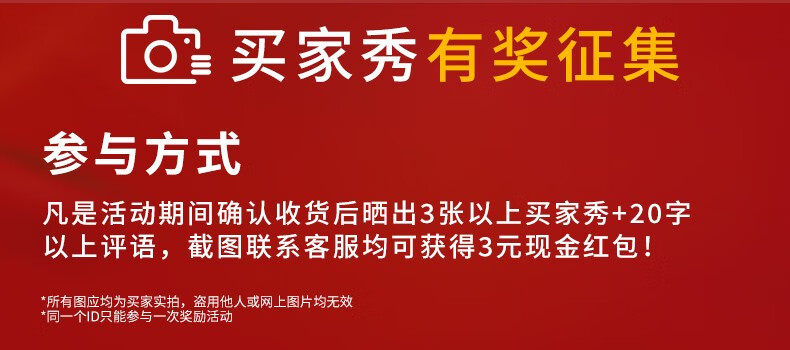 竹中生智家用鞋柜落地客厅实木门口多层简易置物柜玄关收纳架防尘鞋架储物 三层60