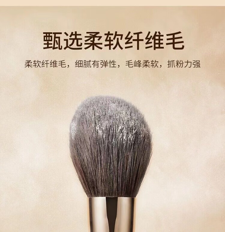 卡洛特（KLUOT）化妆刷套装迷你9支装软毛彩妆刷套装木柄便携旅行款带刷包中秋礼 迷你化妆刷【原木色9件套】