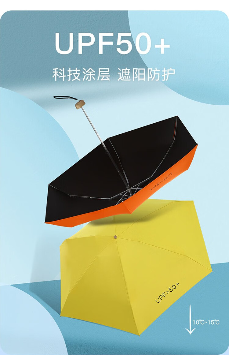 帝达芙美妆工具男女扁五折口袋小巧晴雨两用伞防晒纯色简约美妆工具 粉色