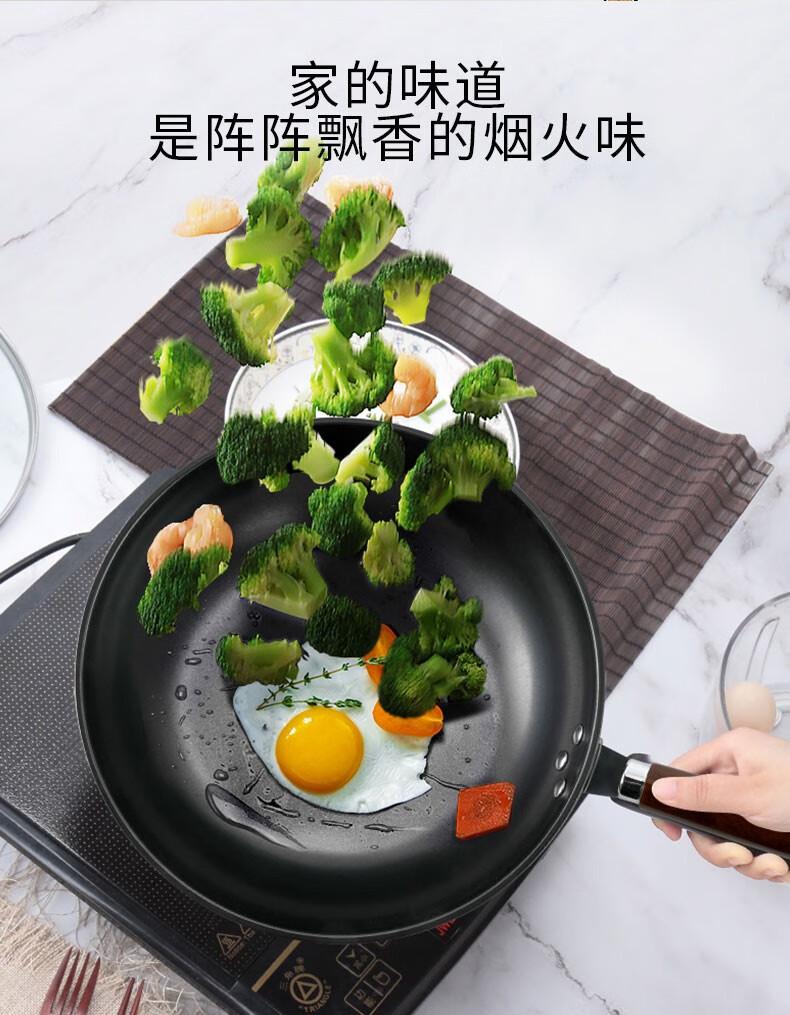 详情图.png