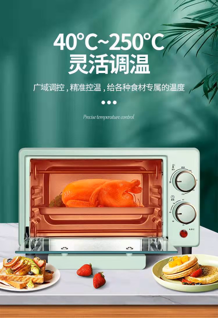详情图.png