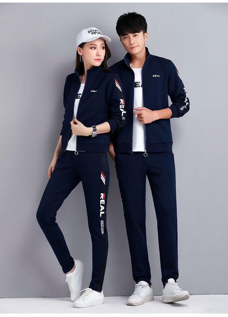 女生155配175男图片,155跟178站在一起图片 56款黑色 男xxxl(建议体重155-175斤)
