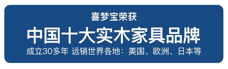 喜梦宝实木落地置物架带抽屉可移动餐边架木质客厅餐厅带轮白色收纳架子 (白色)餐车
