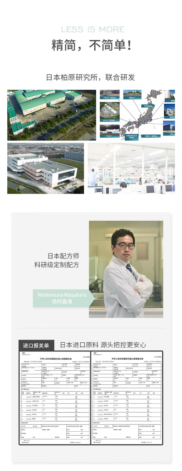 奕沃（EIIO） 韩国洗面奶氨基酸学生男女控油泡沫洁面自发泡温和深层清洁平价 【油痘清爽】150ml